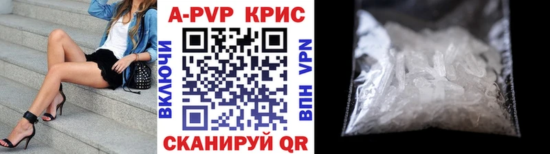 Купить наркотик аптеки Иланский ГЕРОИН  Канабис  hydra как войти  ГАШИШ  Мефедрон 