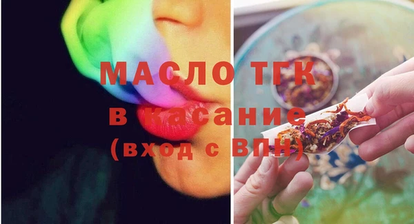 мефедрон мука Алексин