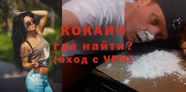 гидра Семикаракорск