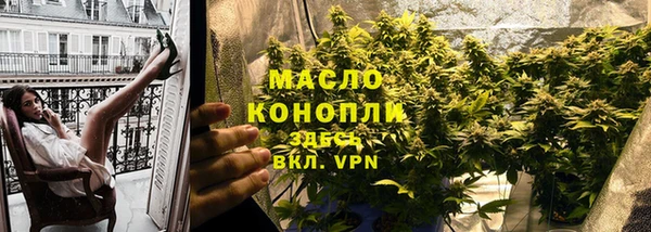 дмт Алзамай