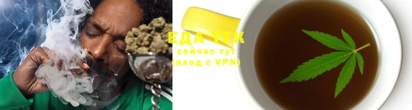 гидра Семикаракорск