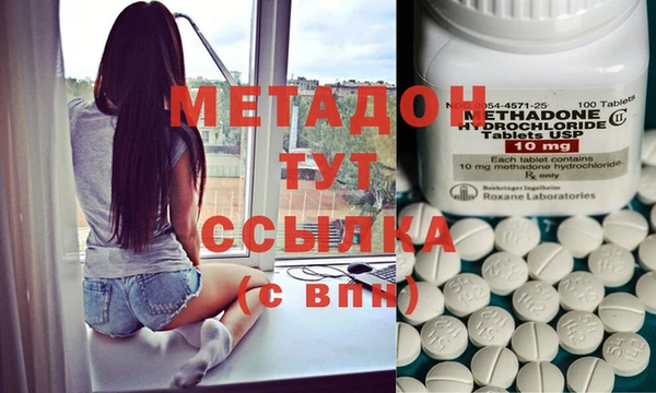 бошки Алексеевка