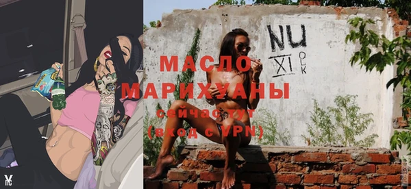 дмт Алзамай