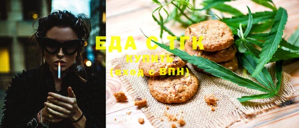 бошки Алексеевка