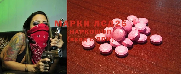 бошки Алексеевка