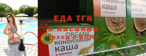 бошки Алексеевка