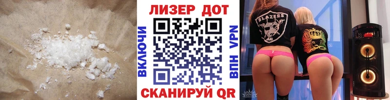 LSD-25 экстази ecstasy ссылка на мегу tor Иланский