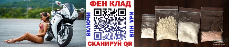 Метамфетамин Methamphetamine  Иланский 